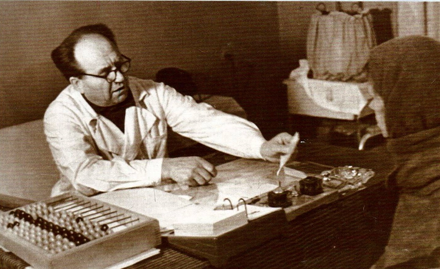 Консультативно-диагностическая поликлиника