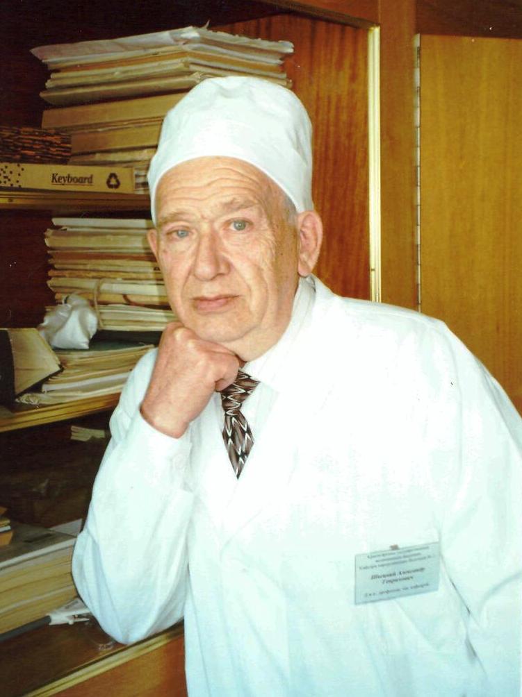 Краевой гнойно-септический центр